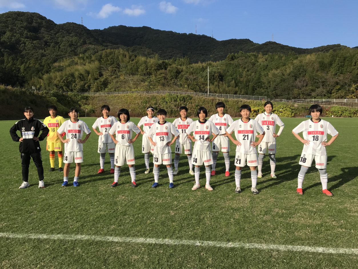 高知ユナイテッドｓｃレディース 四国 Xf Cup 日本クラブユース 女子サッカー大会 U 18