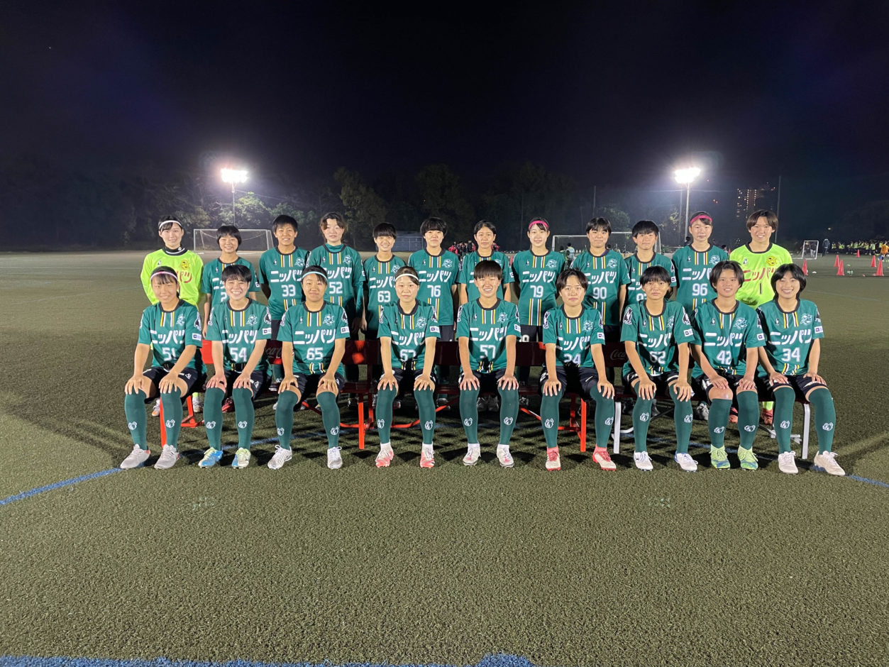 横須賀シーガルズjoy 関東 Xf Cup 日本クラブユース 女子サッカー大会 U 18